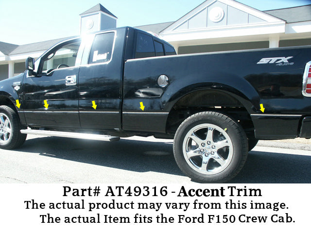 side accent chrome